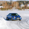За рулем Subaru. Спортивное вождение - Подарки в Екатеринбурге, подарочные сертификаты | интернет-магазин подарков с доставкой