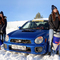 За рулем Subaru. Спортивное вождение - Подарки в Екатеринбурге, подарочные сертификаты | интернет-магазин подарков с доставкой