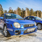 За рулем Subaru. Спортивное вождение - Подарки в Екатеринбурге, подарочные сертификаты | интернет-магазин подарков с доставкой