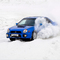 За рулем Subaru. Спортивное вождение - Подарки в Екатеринбурге, подарочные сертификаты | интернет-магазин подарков с доставкой